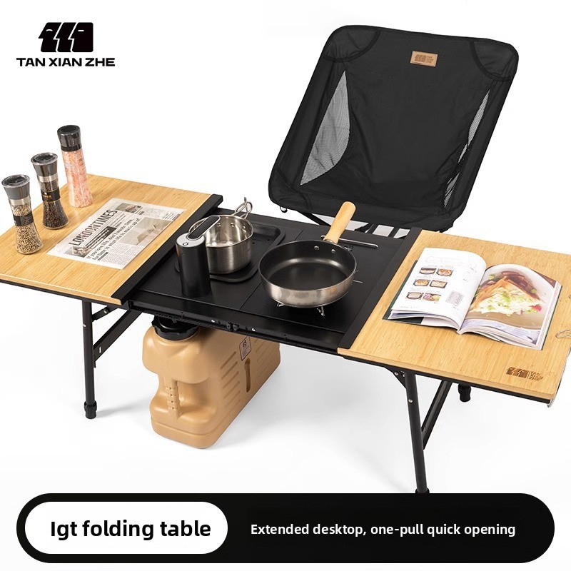 Alüminyum IGT Kamp Masası, Yük - Camping Cooking Table incelemesi ve fiyatı